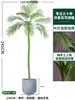 Palmera Areca Artificial Grande de Lujo de Gama Alta, Planta Verde, Árbol Falso, Planta de Bambú Cola de Fénix para Decoración de Paisajismo Tropical de Interiores