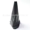 Adecuado para Renault Logan II 13-22 Cubierta Antipolvo para Cabeza de Palanca de Cambios de Coche Manija
