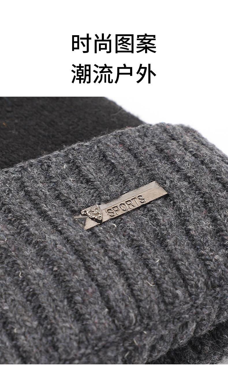 2519-哥诗达_05.jpg