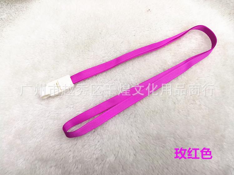 1CM螺纹绳玫红色