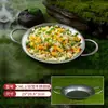 Olla para Paella de Acero Inoxidable con Doble Asa Estilo Retro Español, Modelo Igual al de Yan Qingshan, Olla Especial para Guarniciones de Restaurante con Asas, Olla Caliente