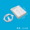 Carregador de 20W é Adequado para Carregador de Celular Iphone15, Certificado 3C, Alta Qualidade 30W Carregador Rápido Apple 16