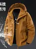 Chaqueta con capucha retro americana transfronteriza 2026 nueva, chaqueta de béisbol callejera europea y americana de marca moderna, chaqueta moderna para hombre