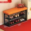 Banqueta para cambiarse los zapatos, uso doméstico, zapatero de entrada, banco, banco de almacenamiento, banco de hierro forjado todo en uno.