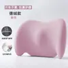 Venta al por mayor de fabricantes de cojines para coche, soportes lumbares para coche, cojines para respaldo, almohadas de soporte para la cintura, soportes lumbares para asiento de conductor, accesorios para coche