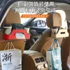 Caja de pañuelos para el respaldo del asiento del automóvil, caja de almacenamiento multifuncional para el automóvil, soporte para vasos de agua para el automóvil, gancho para el automóvil, soporte para teléfono móvil