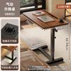 Mesa auxiliar elevable, móvil, plegable, para ordenador, hogar, sala de estar, mesa elevadora pequeña, mesita de noche, ordenador, oficina