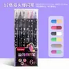 Plumas Marcadoras con Purpurina de Doble Punta para Dibujo Artístico Infantil, Plumas de Arena Líquida de Colores, Polvo de Purpurina, Polvo Perlado, Marcadores de Gel Acrílico