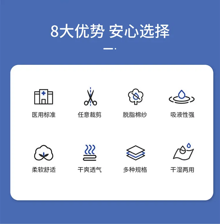 详情 (3).jpg