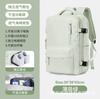 Mochila para Computadora Multifuncional de Gran Capacidad Nueva para Viajes de Negocios Mochila para Hombres y Mujeres Maleta Equipaje con Compartimento para Zapatos