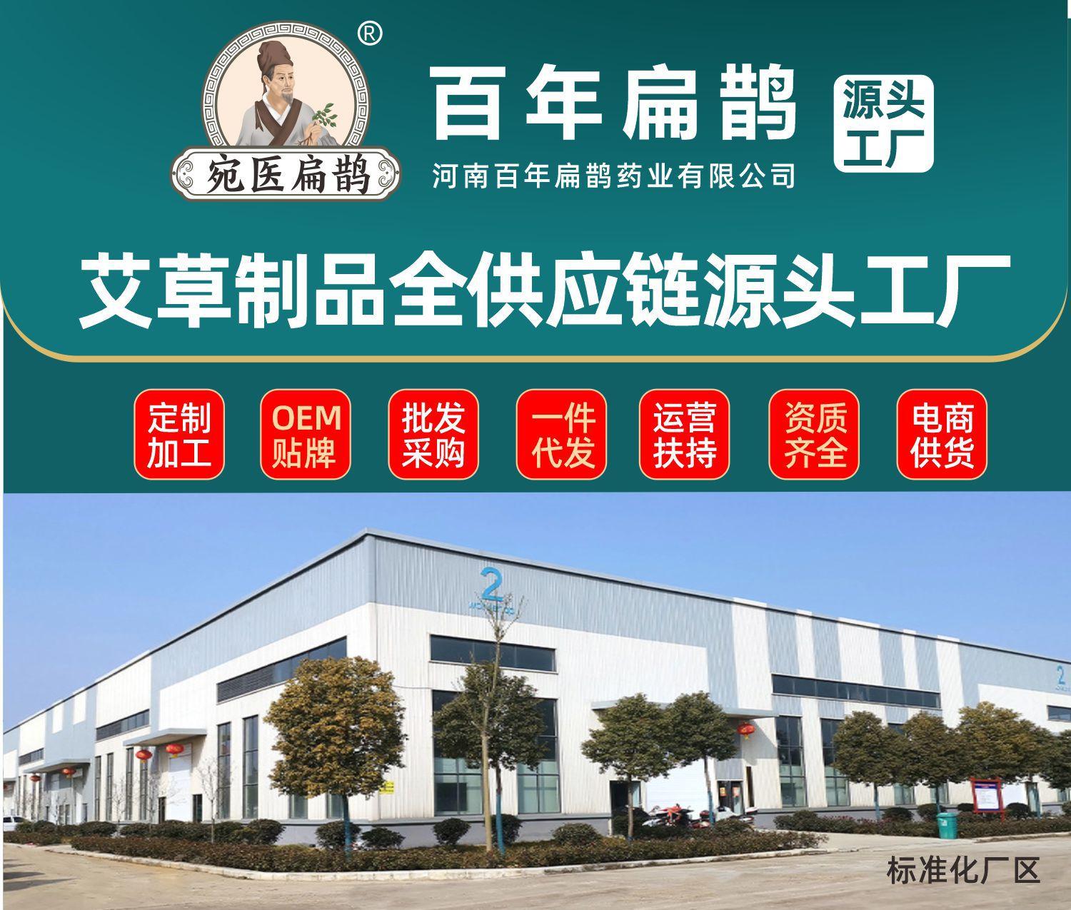 首页设计1