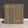 Comércio exterior 3D tridimensional autoadesivo padrão de madeira grade adesivos de parede papel de parede sala de estar parede de fundo de TV decoração à prova d'água à prova de umidade