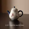 Conjunto de Chá Kung Fu Antigo Rosa Orquídea Borboleta Tigela com Tampa Xícara de Chá Bule de Cerâmica Conjunto Completo de Chá para Sala de Chá de Alta Qualidade