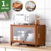 Aparador de Cocina, Gabinete Doméstico de Pie, Gabinete de Almacenamiento Integrado para Sala de Estar Montado en la Pared, Armario Multifuncional, Almacenamiento Sencillo