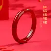 Jingde Jewelry Pulsera de Ágata Roja Pulsera de Jade Rojo Regalo de Alta Gama para Mujer Venta Caliente en Transmisión en Vivo Mayorista