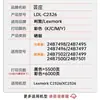 Compatible con cartucho de tóner Lexmark C2326, cartucho de tinta XC2326, tóner Lexmark 24B7498/95/96/97