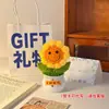 Decoração de Mesa Girassol Enfeites Artesanais Decoração de Escritório Flor Tecida Produto Acabado Presente de Aniversário para Mulheres Novo Estilo