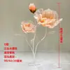 Decoração de flor de papel para casamento rosa feita à mão layout de cena tridimensional adereços florais decoração de janela enorme