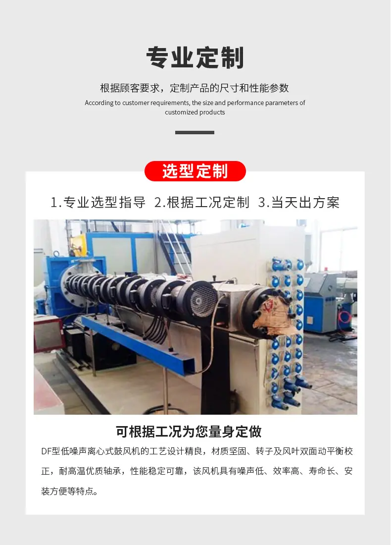 定制 (2).jpg