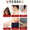 Venta al por mayor Yu Xitang Auténtico Barro de Moxibustión Especial para Salón de Belleza Crema de Moxibustión con Barro Set de Hierbas Compresa Caliente Uso en Casa Crema Caliente de Moxibustión