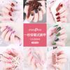Nuevas Uñas Postizas Manicura Terminada Parches Falsos Uñas Postizas Manicura Portátil Parches para Uñas 24 Piezas Suministro del Fabricante