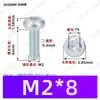 Tornillos Autorroscantes de Cabeza Plana con Rosca Triangular, M2~M6, Estándar Alemán Din7500, Chapado en Zinc Blanco, Tornillos Autorroscantes Pequeños