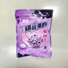 Nova Isca Jinlong Rápida para Carpas 350g Mais 5g Produto Único para Pesca Explosiva, Isca Jinlong Explosiva para Carpas Grandes, Isca de Atrito, Flutuante de Fundo