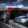 Cargador de Teléfono Móvil para Coche Nuevo de Carga Súper Rápida Transfronterizo Uno a Dos Encendedor de Cigarrillos Pantalla Digital Cable Retráctil Cargador de Coche