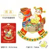Ímã de Geladeira de Metal Nanchang Fonte Magnética Cultural e Criativa Pavilhão Tengwang Característica da Cidade Lembrança Presente Ímã de Geladeira