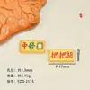Estilo Tradicional Chino Lingote de Mahjong de la Fortuna Chapado en Oro Cuentas Espaciadoras Rojas de Agujero Grande Accesorios para Pulseras DIY Piezas de Joyería de Aleación