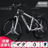Bicicleta de Montaña Frenos de Disco Suspensión Ligera Estudiante 2426 Pulgadas Adulto Velocidad Variable Bicicleta Hombres Mujeres Jóvenes Bicicleta de Carretera