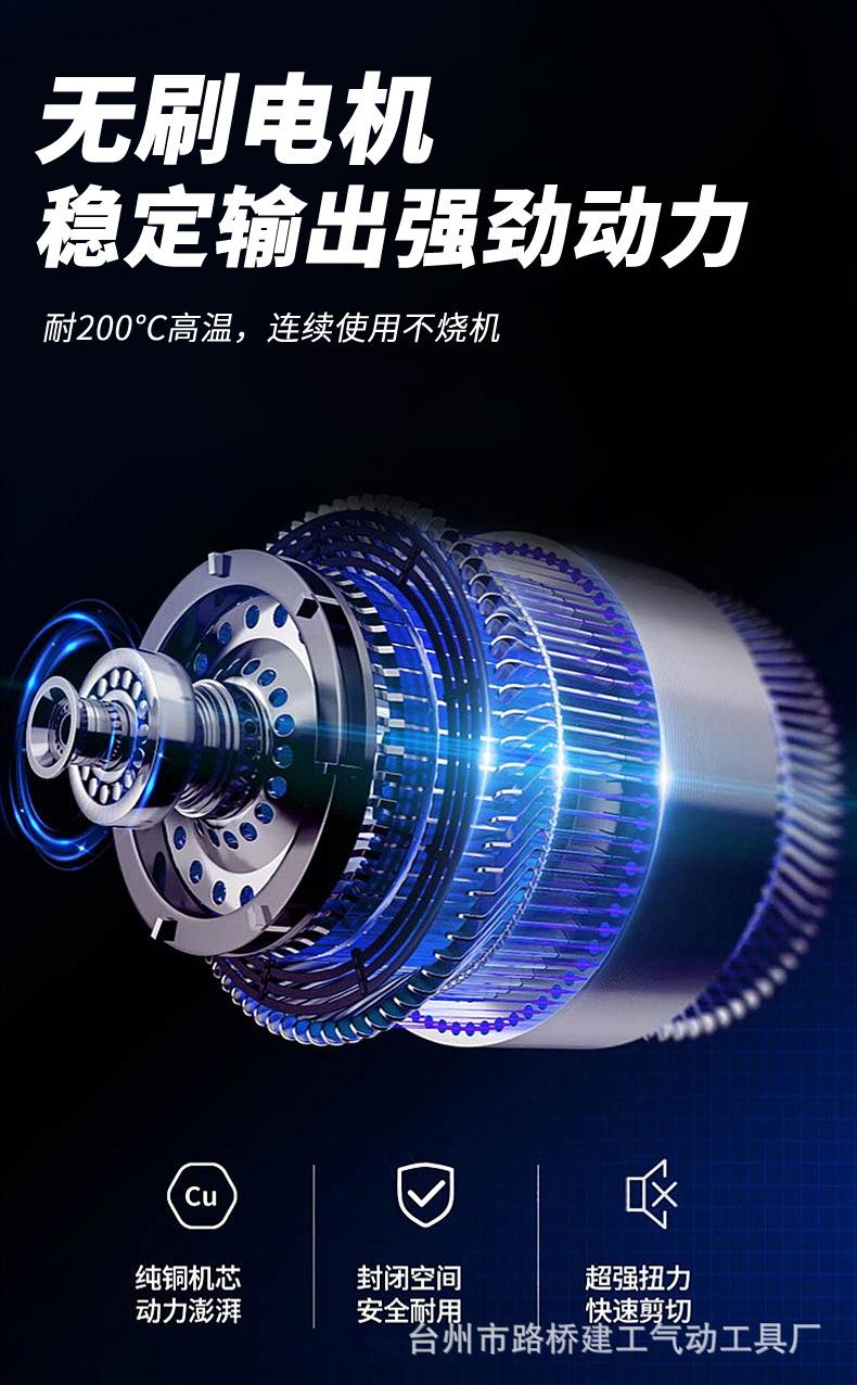 详情1_07.jpg