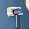 Suporte de Secador de Cabelo de Canto, Prateleira de Armazenamento sem Furos, Suporte de Parede para Banheiro, Suporte Preguiçoso de Secador de Cabelo para Banheiro