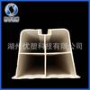 Huzhou Perfil Extrudado de Plástico PVC Cru Profissional Extrusão Material de PVC Extrusão PVC Multifuncional Material Moldado Especial para Extrusão de PVC