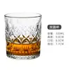 Juego de Vasos Creativos de Cristal para Whisky y Cócteles Vaso Extranjero para Vino Taza Clásica Vaso Tumbler Vino Metabo