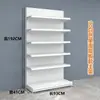 Estante para Snacks de Comida Importada Caja Grande Estante de Exhibición de Doble Cara Mismo Estilo Tienda de Conveniencia Metabo Metabo