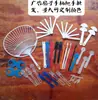 Ventilador de Publicidade com Cabo de Plástico, Ventilador Redondo de Mão, Cabo de Estrutura de Ventilador, Fornecimento Direto do Fabricante, Transparente em Branco para Pintura DIY Guka