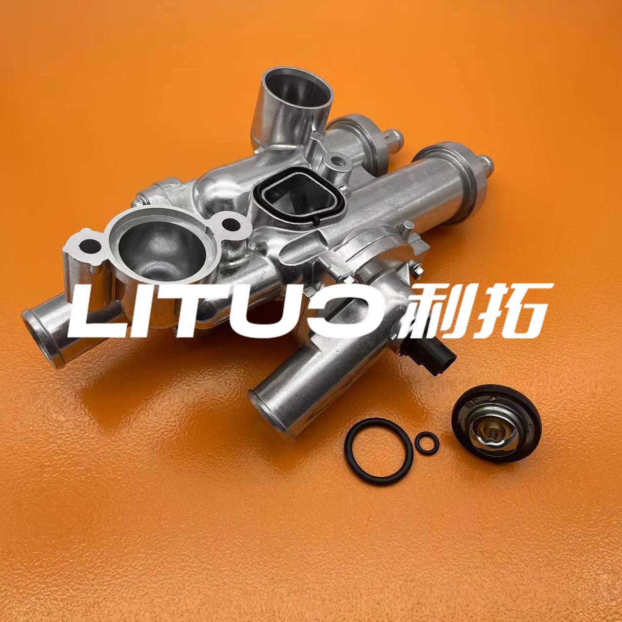 微信图片_20231209203033