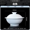 Jingdezhen Porcelana de Alta Brancura Cor Sob Esmalte Cerâmica Louça Branco Puro Tigela de Arroz Prato Prato Casa 2025 Novo Tigela de Salada