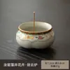 Forno Ru Dunhuang Dança das Apsaras Voadoras Cerâmica Pequeno Suporte para Incenso, Queimador de Incenso, Suporte para Palitos de Incenso, Acessórios para Cerimônia do Chá, Peça Decorativa de Aromaterapia para Interior de Estudo