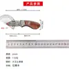 Procesamiento PersonalizadoCuchillo Plegable de Acero de Damasco Regalo Coleccionable Portátil Mango de Cobre Altamente Grabado Extremo del Mango Navaja para Llave