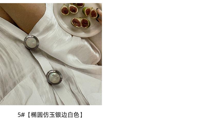 艺森 (6).jpg