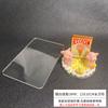Cola creme base acrílica acessórios de mesa placa transparente forma DIY caseiro nova cola decoração recém-assada