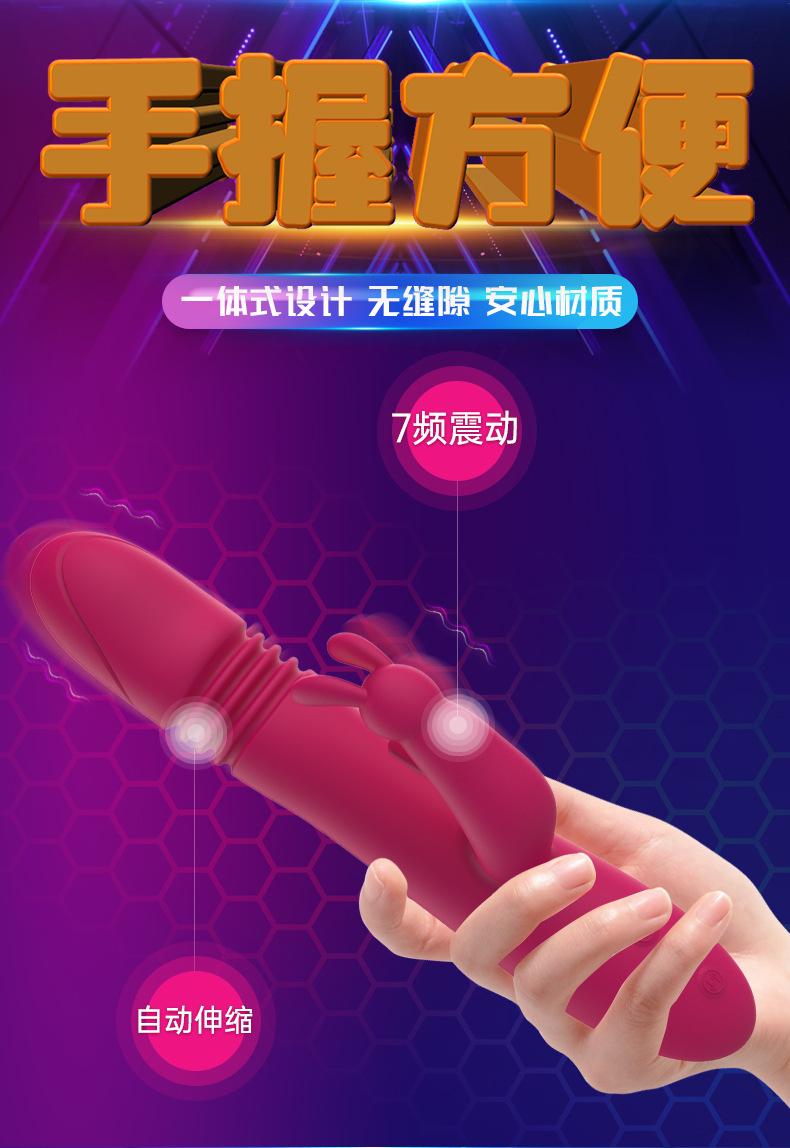 详情页_07