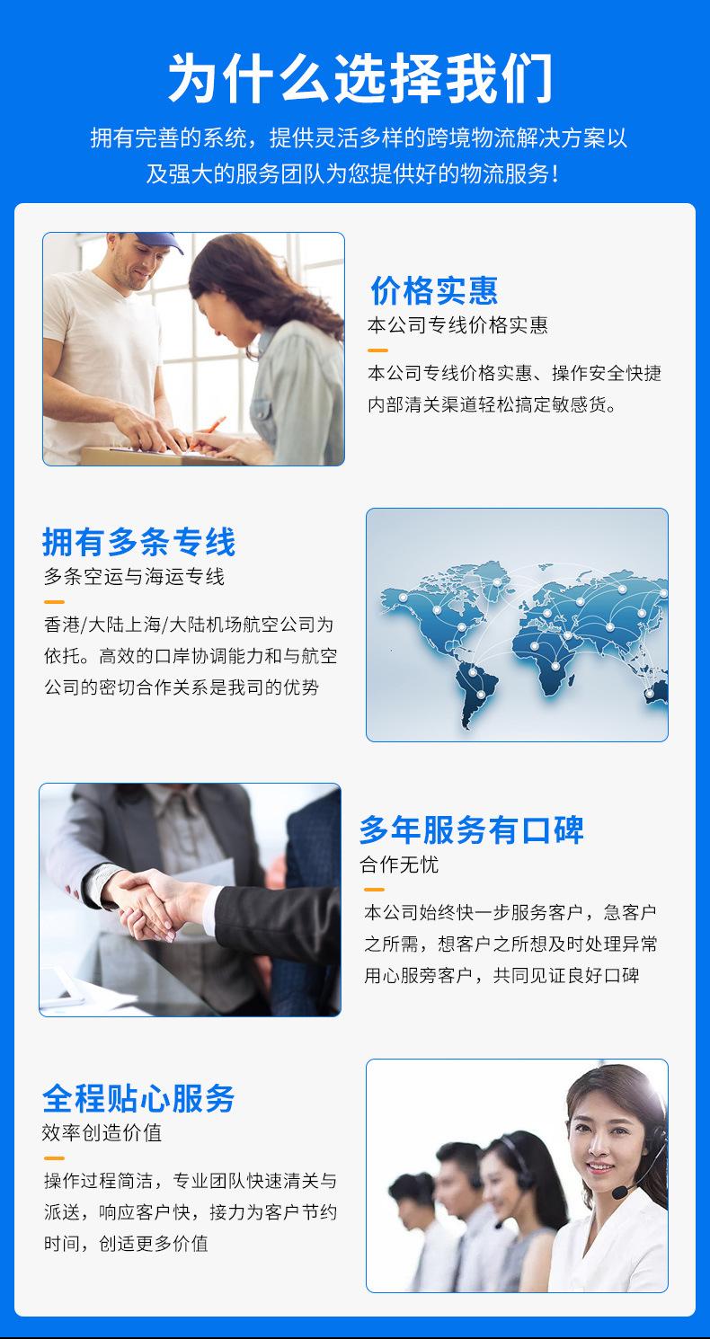 详情页_06