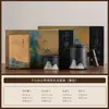 Set de Regalo Empresarial con Impresión de Logo, Souvenirs para Reunión Anual de la Empresa, Regalos Conmemorativos Prácticos de Inauguración, Botellas de Agua con Grabado