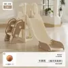 Brinquedos Atacado para Playground Indoor para Uso Doméstico, Escorregador Pequeno para Bebê e Conjunto de Balanço para Crianças de 1 a 3 Anos