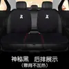 Almofada Aquecida Personalizada para Banco de Carro Inverno Pelúcia Universal Desenho Animado Fofo Peça Única Almofada Aquecedora de Banco de Carro com Revestimento de Lã