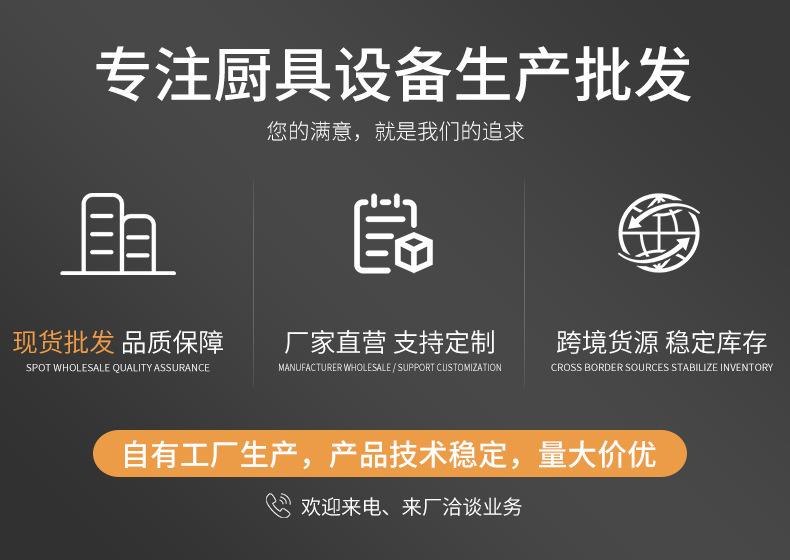详情页1_01.jpg