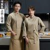 Ropa de trabajo de chef de hotel de manga larga para catering de otoño e invierno, ropa de cantina para hombres, ropa de repostería Western Point, ropa de cocina de algodón puro para mujeres